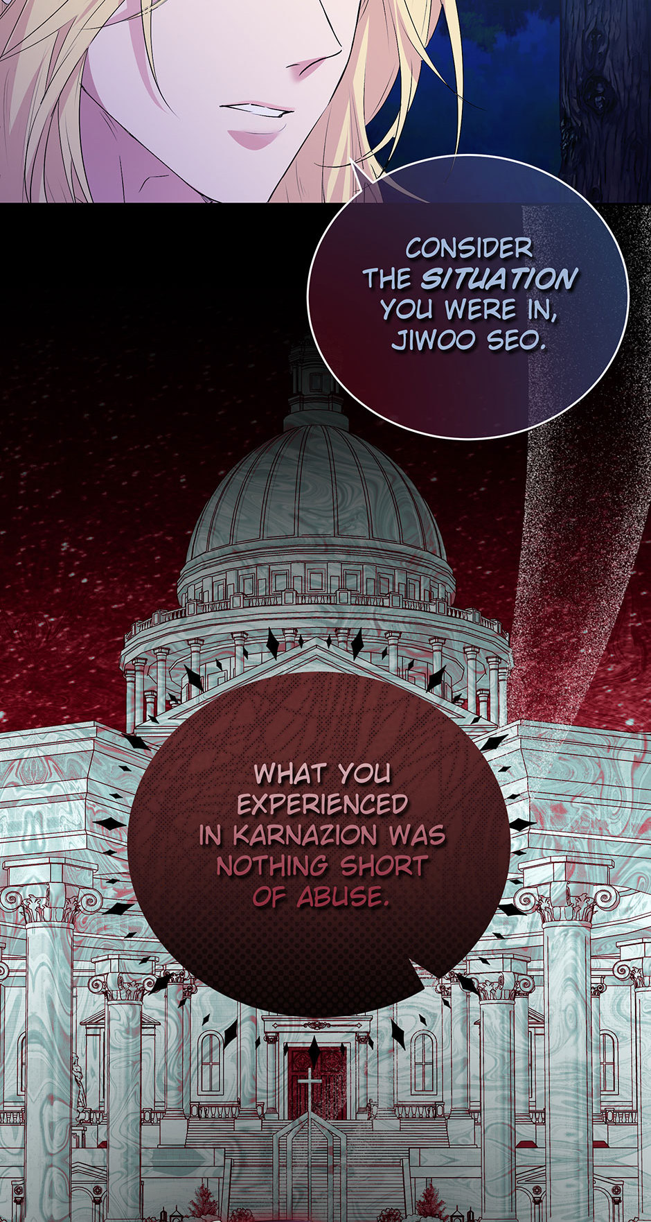 A Breath in the End of Verdure Chapter 45 page 6 - 