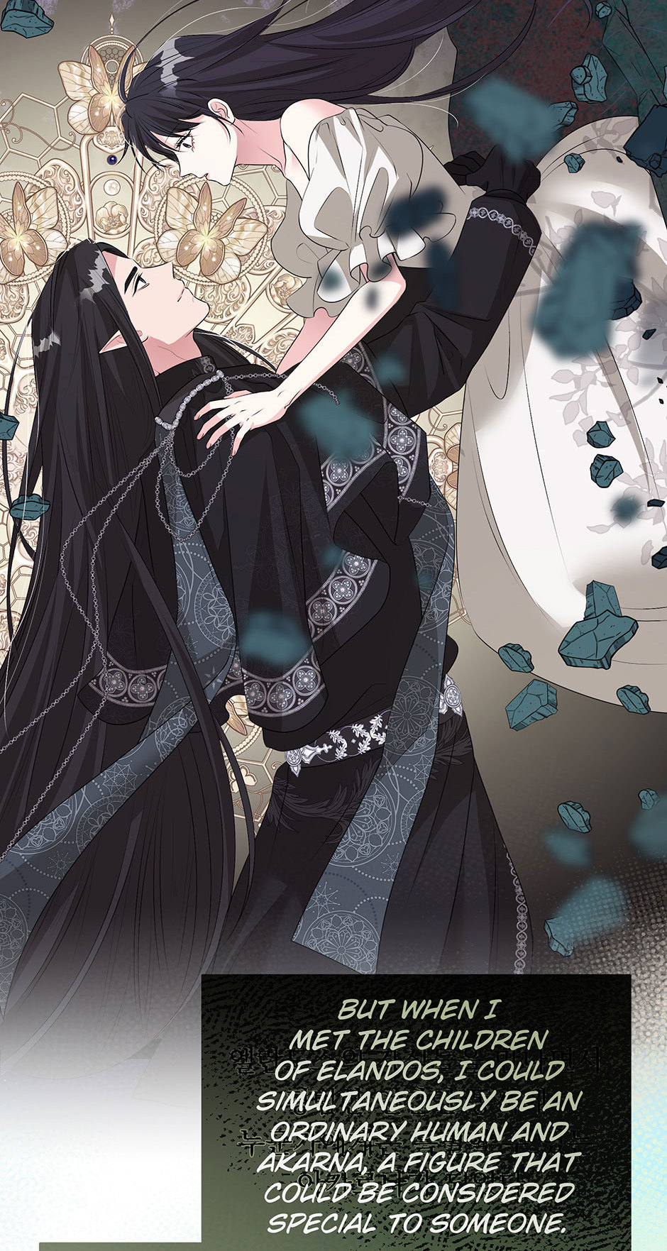 A Breath in the End of Verdure Chapter 45 page 61 - 