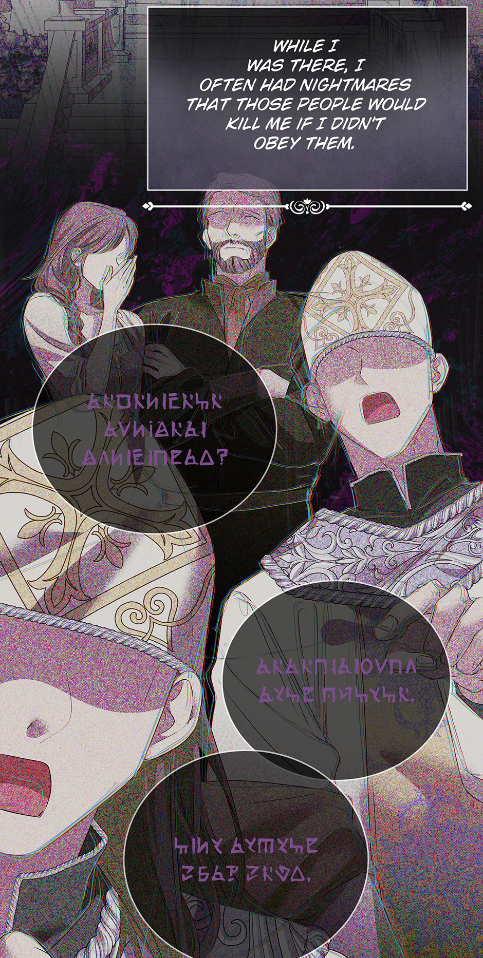A Breath in the End of Verdure Chapter 46 page 2 - 