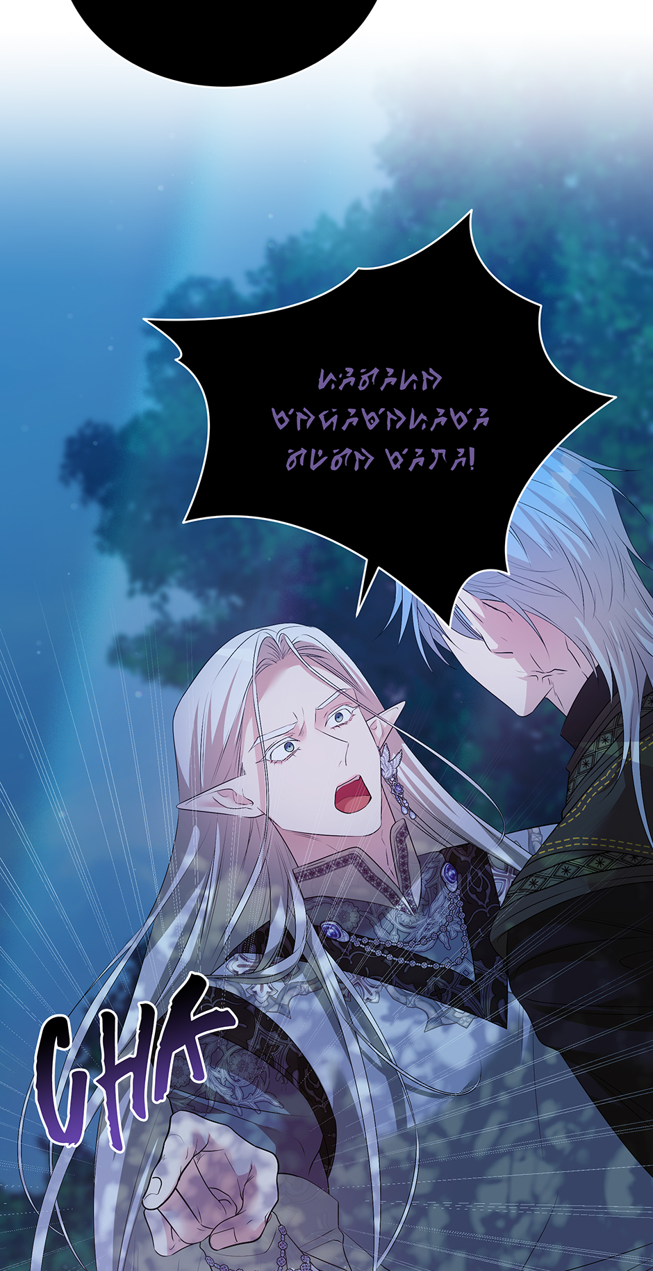 A Breath in the End of Verdure Chapter 46 page 29 - 