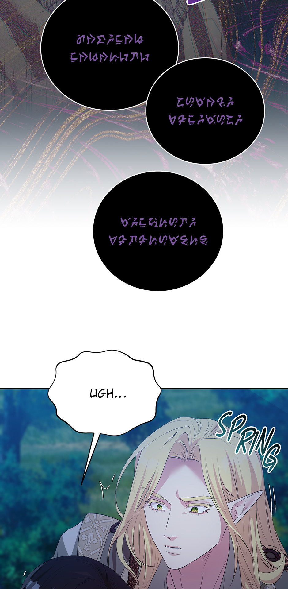 A Breath in the End of Verdure Chapter 46 page 32 - 