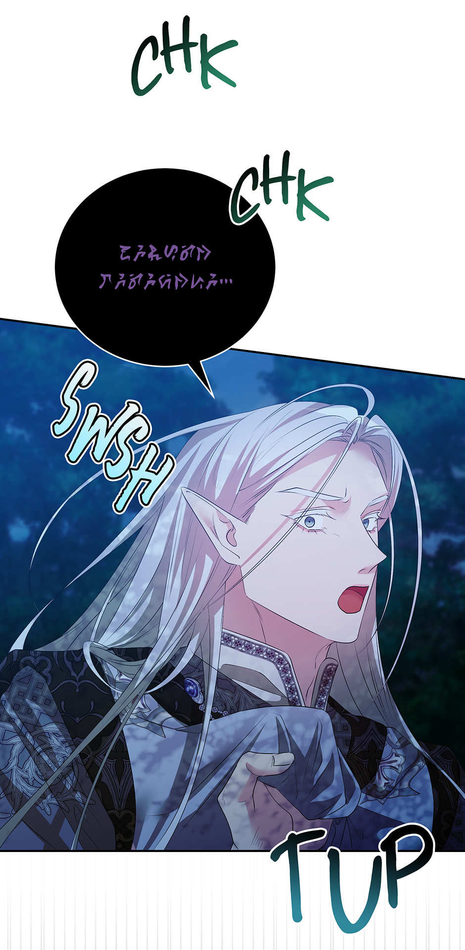 A Breath in the End of Verdure Chapter 46 page 35 - 