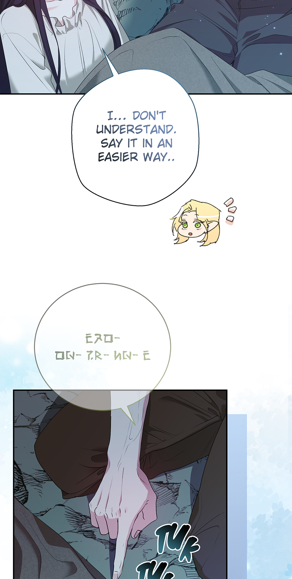 A Breath in the End of Verdure Chapter 46 page 64 - 