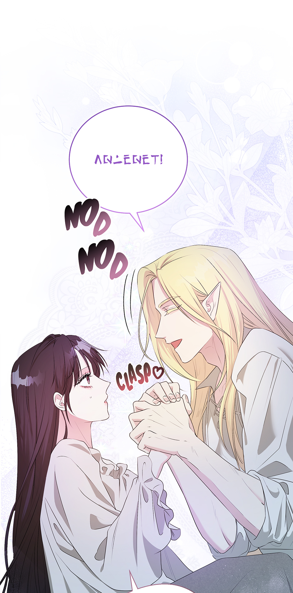 A Breath in the End of Verdure Chapter 46 page 68 - 