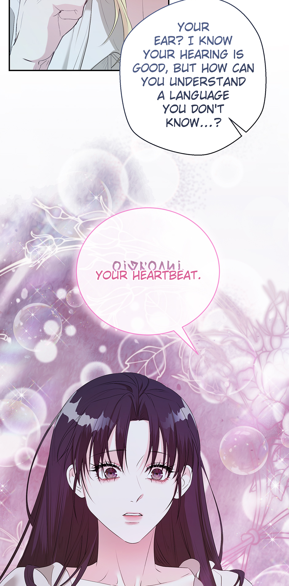 A Breath in the End of Verdure Chapter 46 page 70 - 