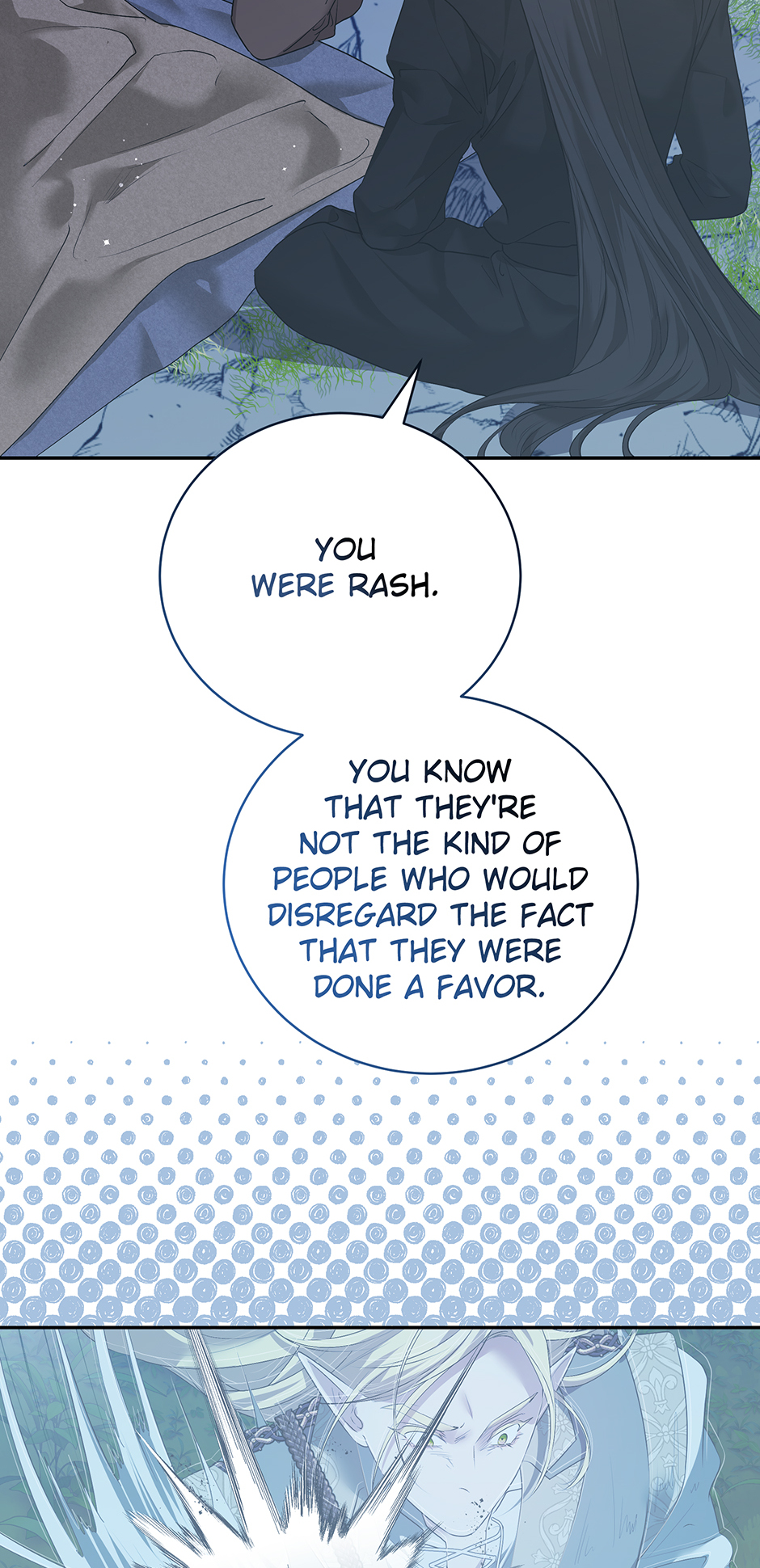 A Breath in the End of Verdure Chapter 47 page 2 - 