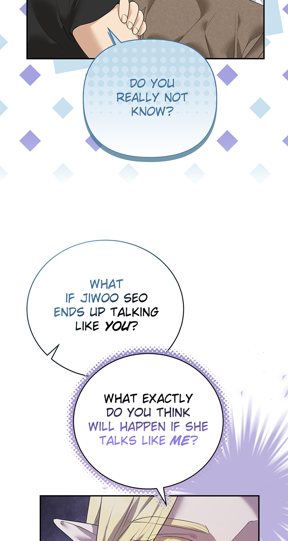 A Breath in the End of Verdure Chapter 47 page 11 - 