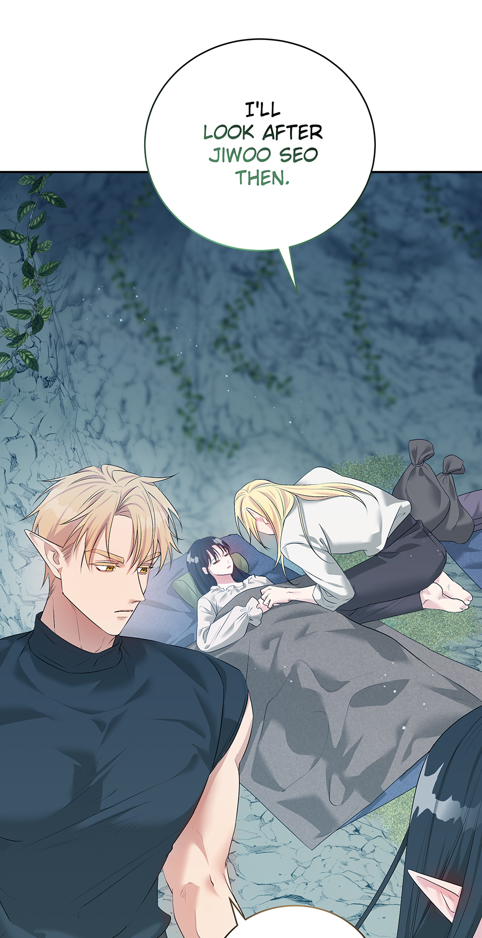 A Breath in the End of Verdure Chapter 47 page 26 - 