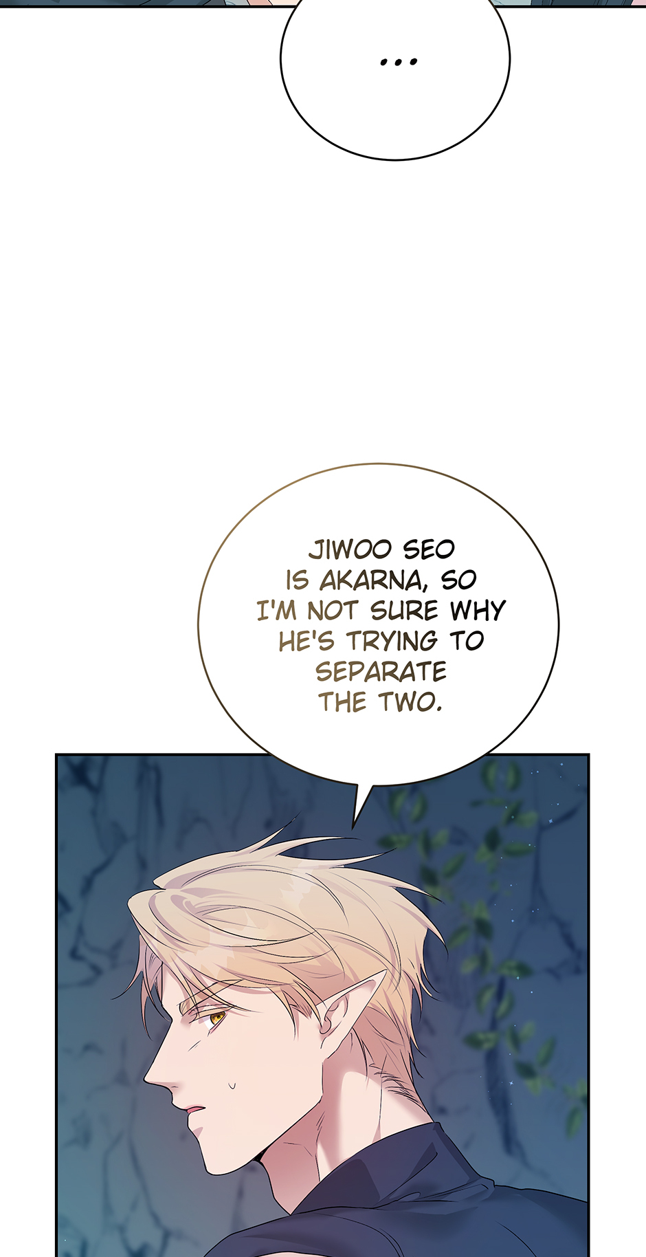 A Breath in the End of Verdure Chapter 47 page 27 - 