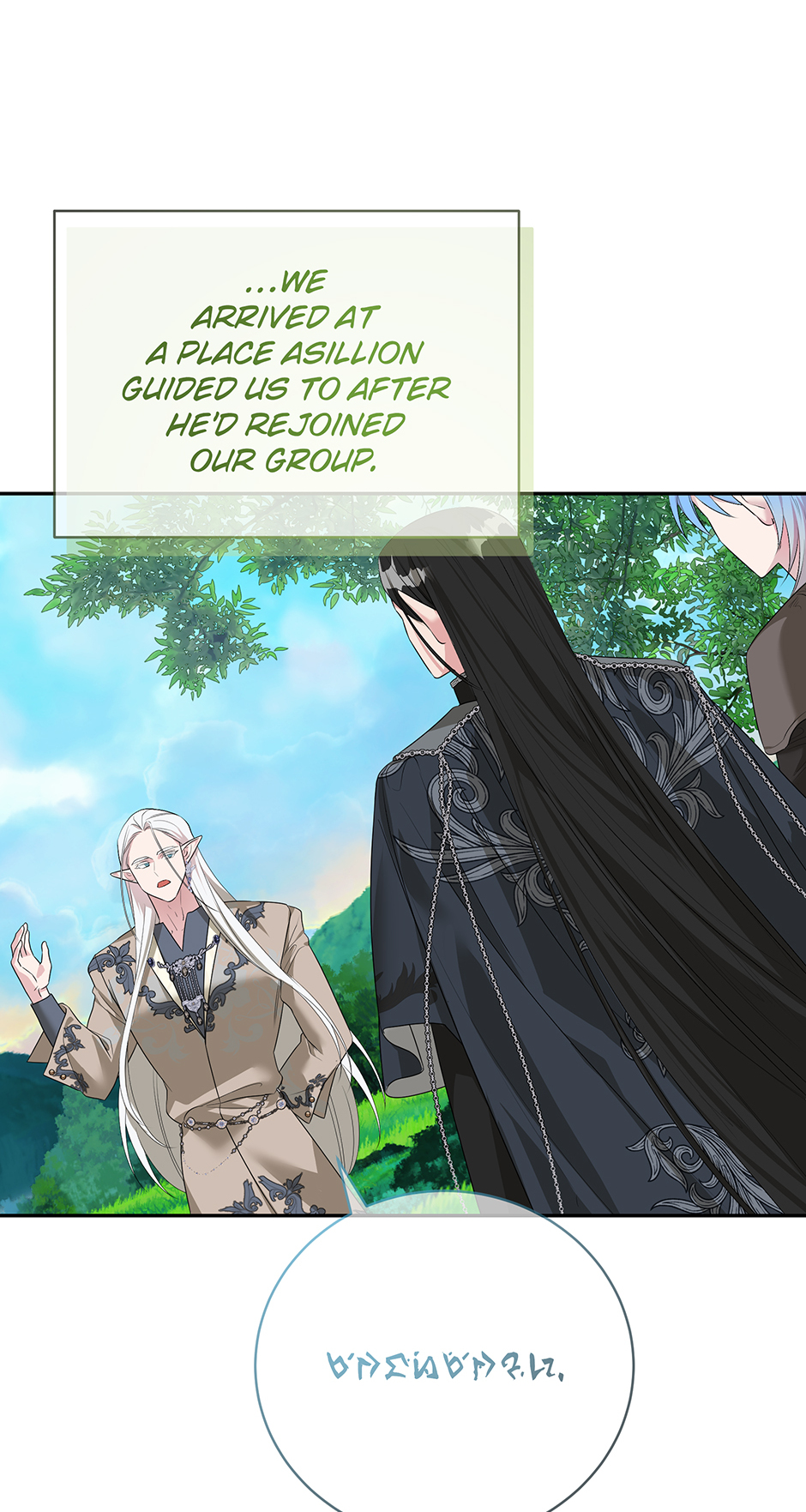 A Breath in the End of Verdure Chapter 47 page 43 - 
