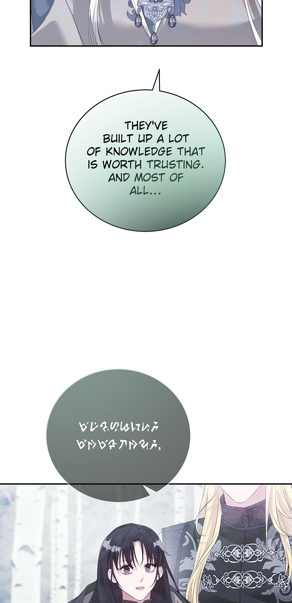 A Breath in the End of Verdure Chapter 47 page 50 - 