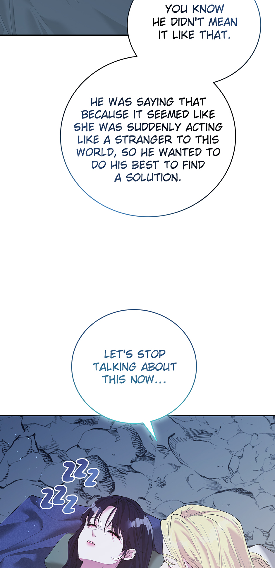 A Breath in the End of Verdure Chapter 47 page 6 - 