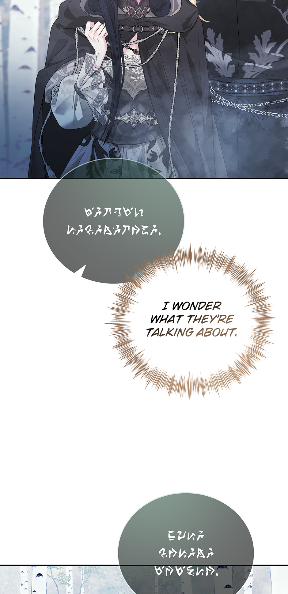 A Breath in the End of Verdure Chapter 47 page 51 - 