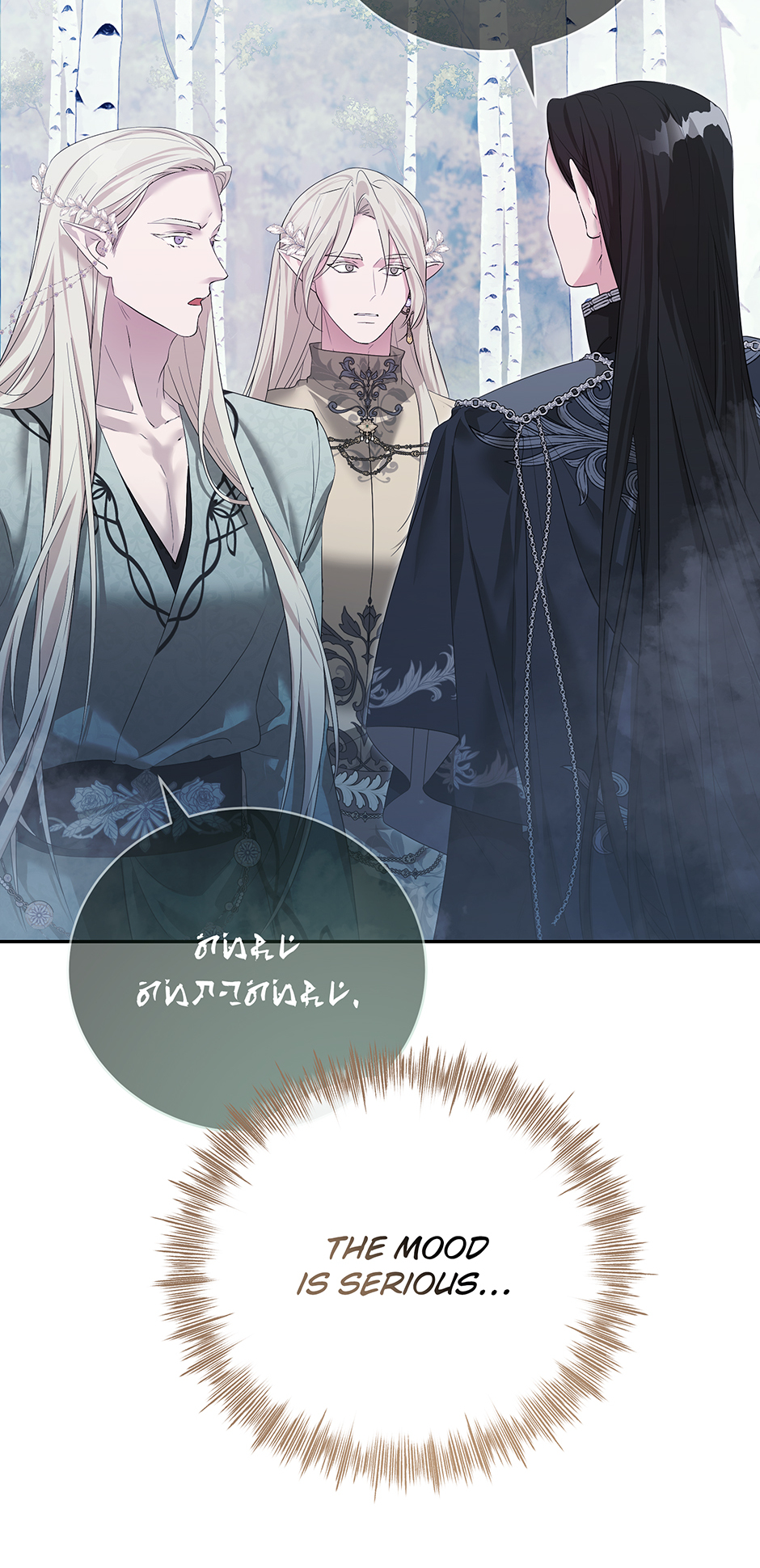 A Breath in the End of Verdure Chapter 47 page 52 - 