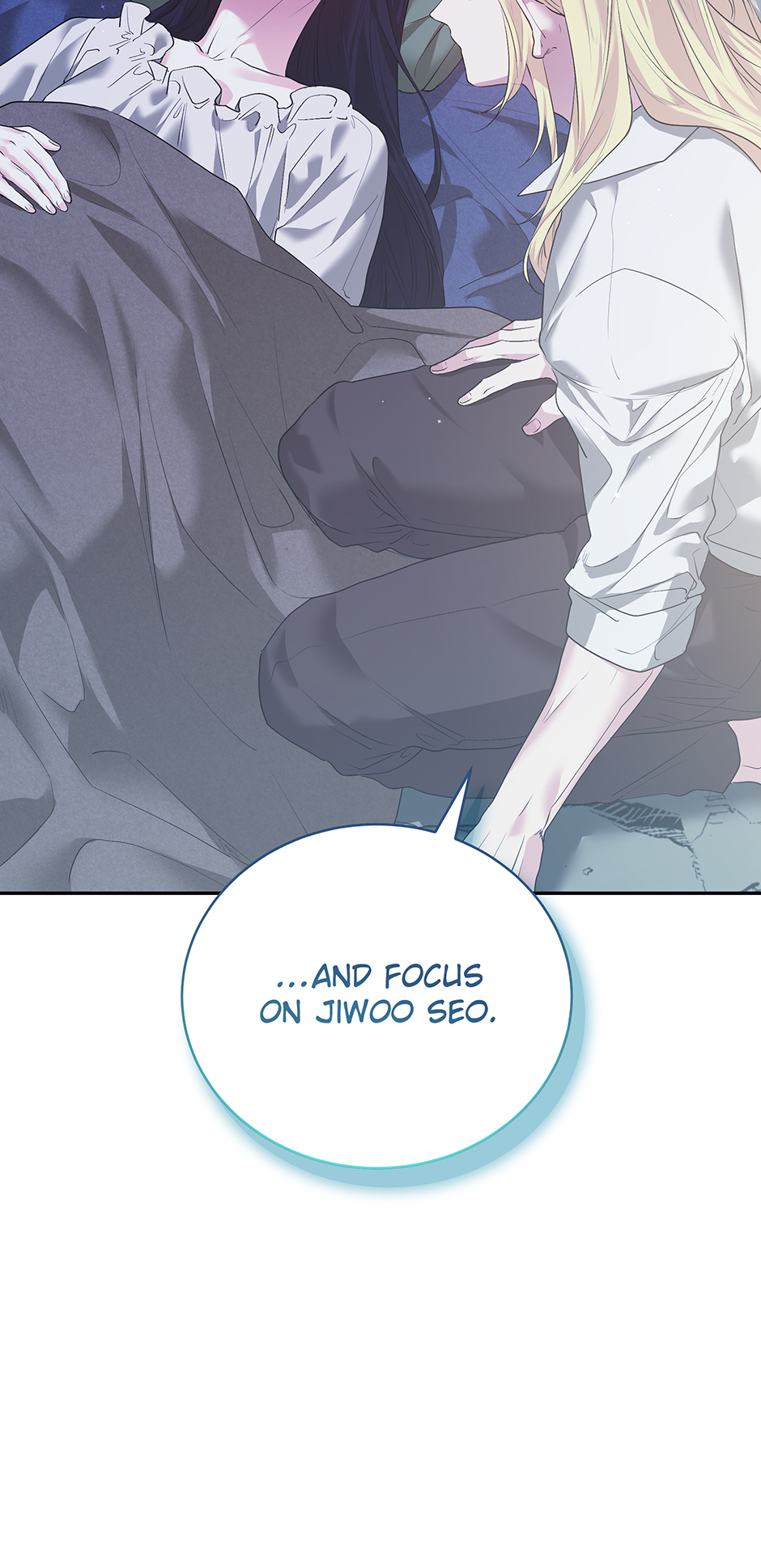 A Breath in the End of Verdure Chapter 47 page 7 - 
