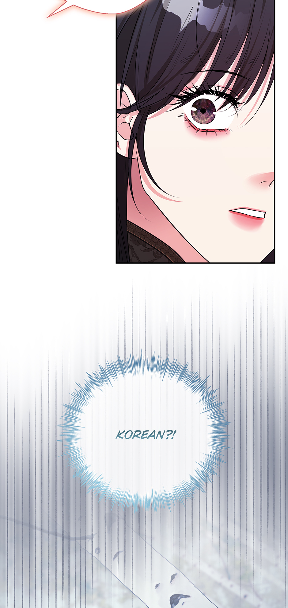 A Breath in the End of Verdure Chapter 47 page 64 - 