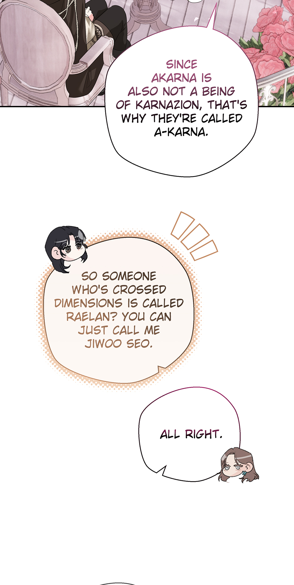A Breath in the End of Verdure Chapter 47 page 84 - 