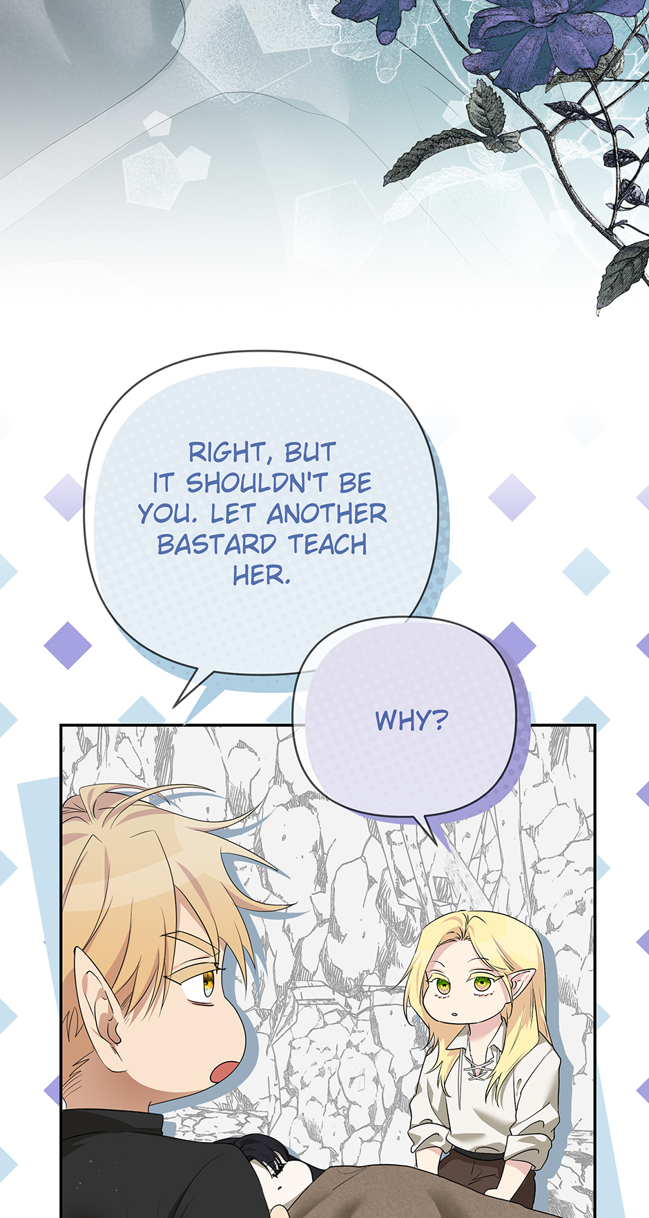 A Breath in the End of Verdure Chapter 47 page 10 - 
