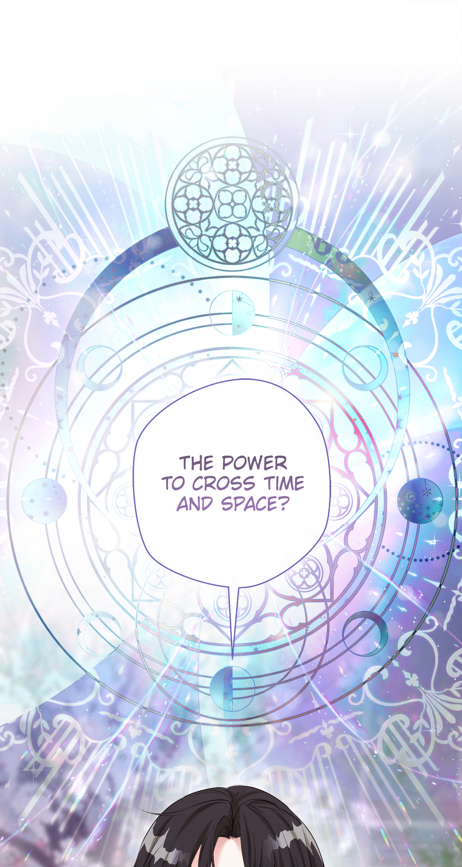 A Breath in the End of Verdure Chapter 48 page 1 - 