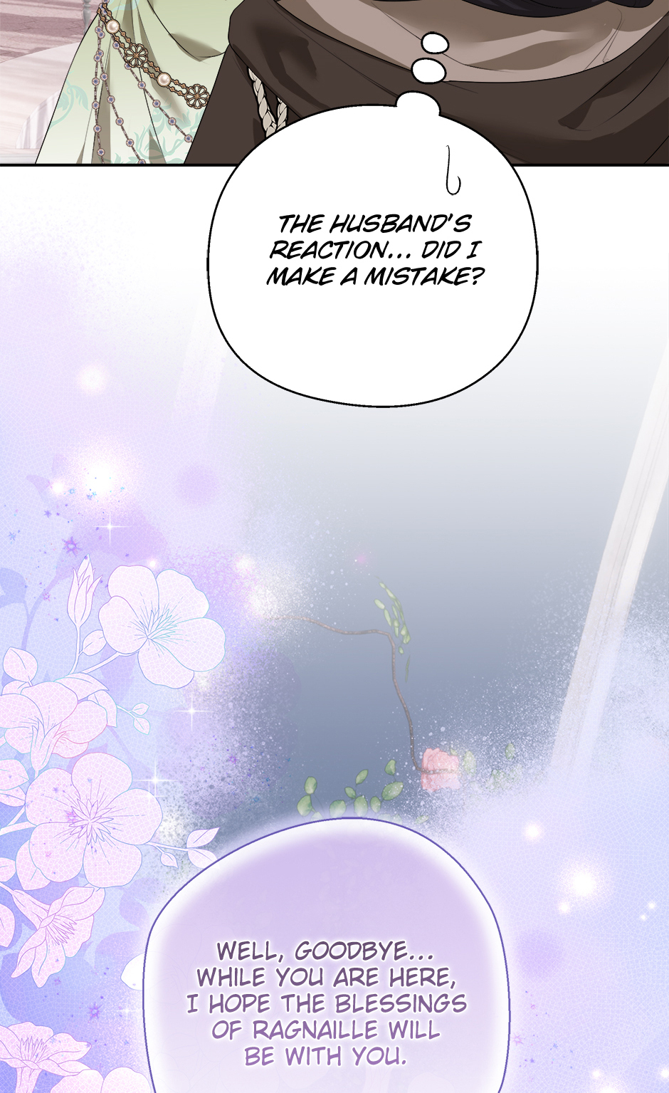 A Breath in the End of Verdure Chapter 48 page 47 - 