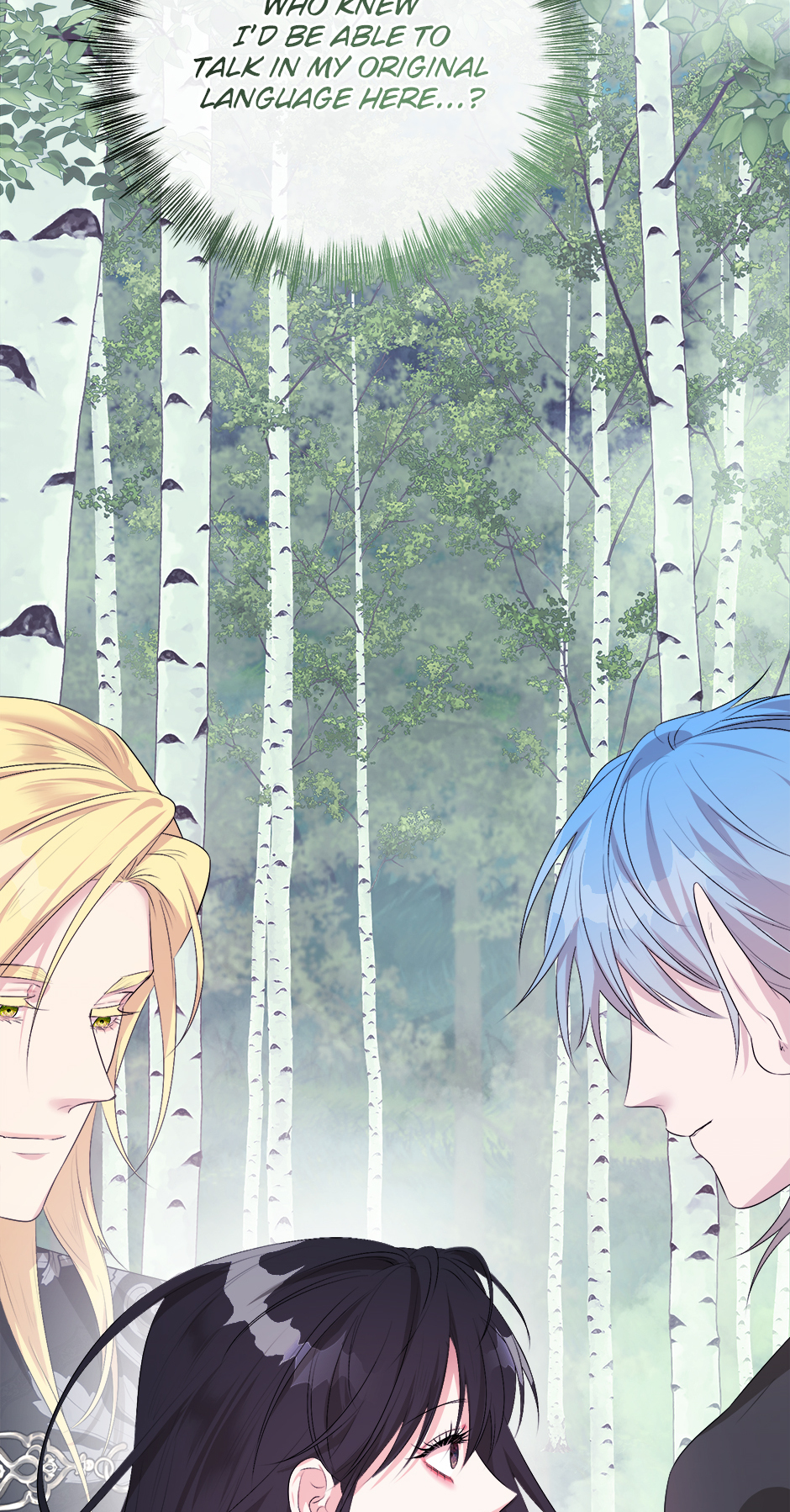 A Breath in the End of Verdure Chapter 48 page 51 - 