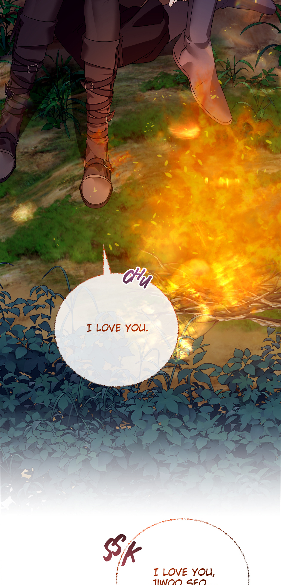 A Breath in the End of Verdure Chapter 48 page 74 - 