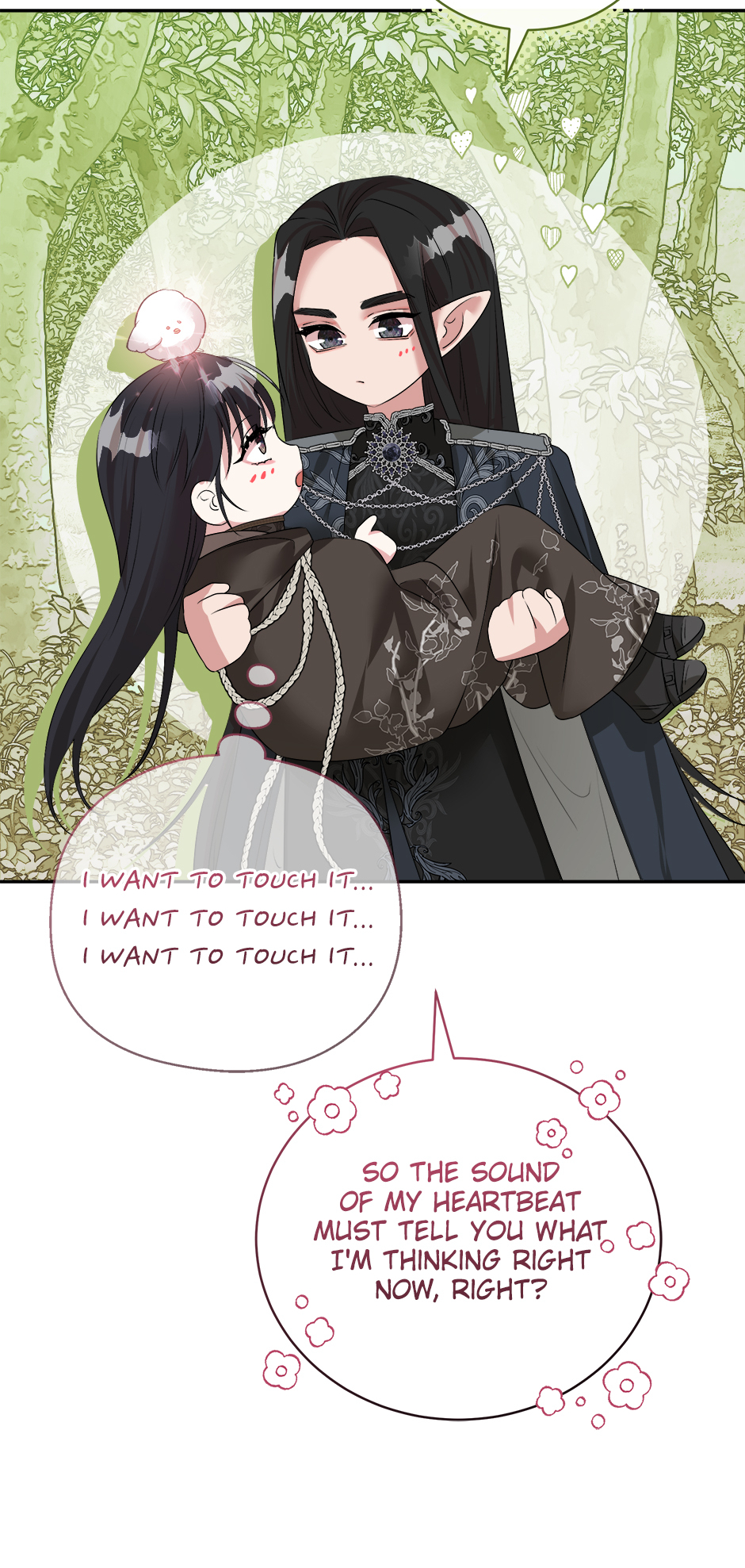 A Breath in the End of Verdure Chapter 49 page 14 - 