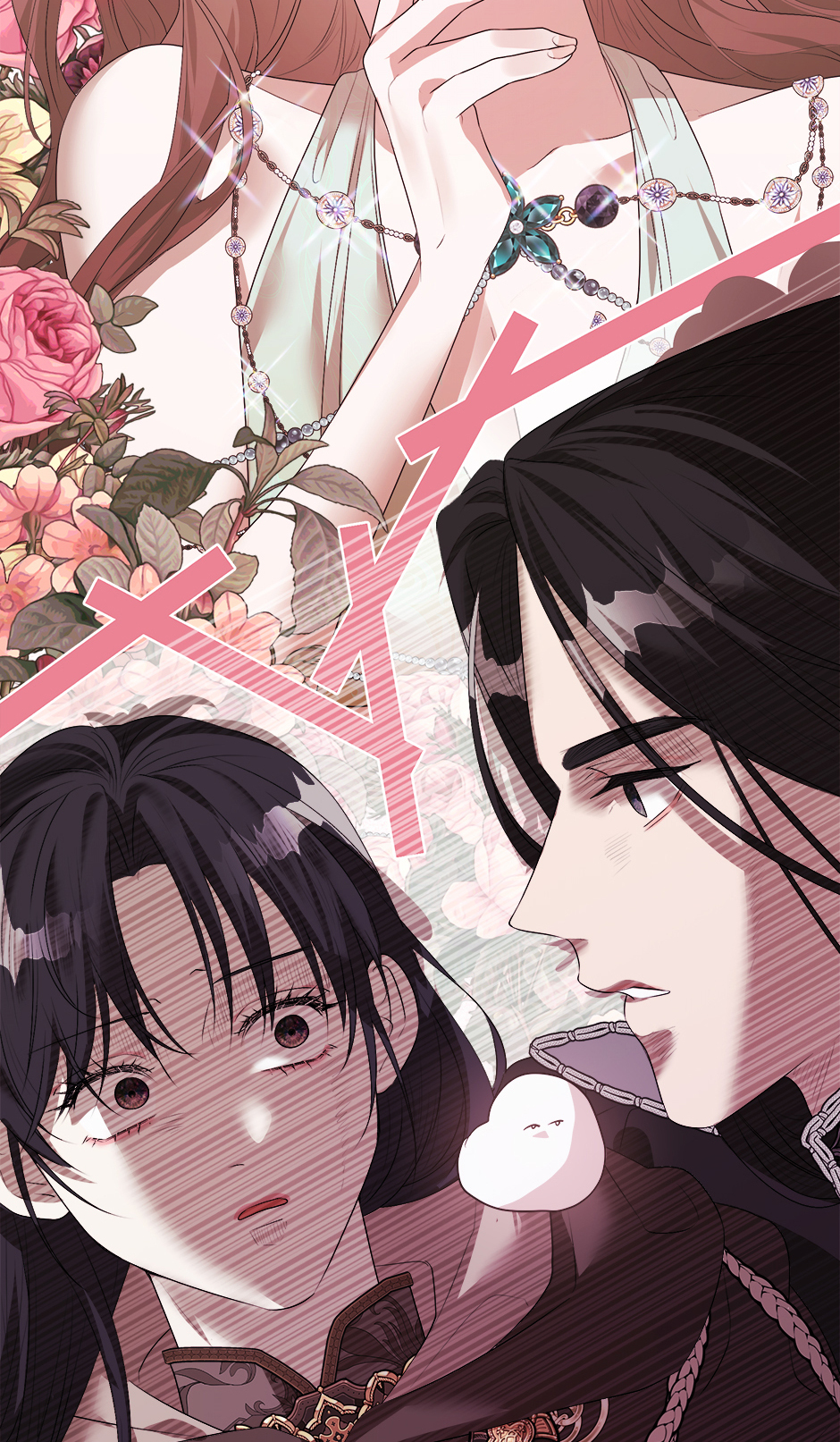 A Breath in the End of Verdure Chapter 49 page 22 - 