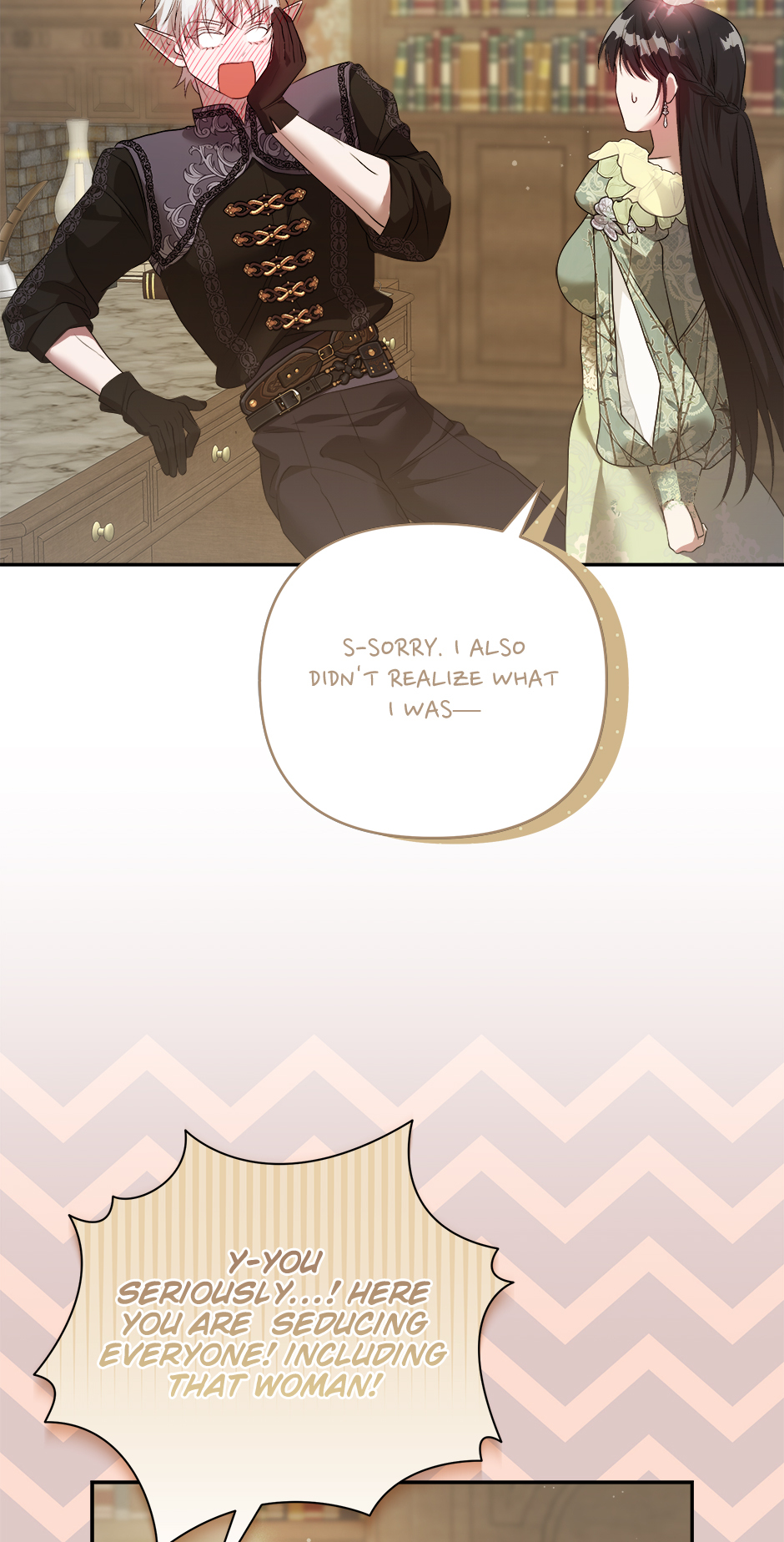 A Breath in the End of Verdure Chapter 49 page 74 - 