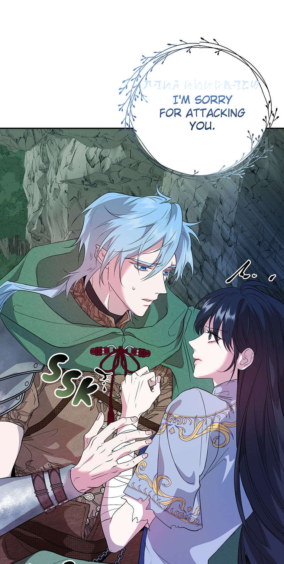 A Breath in the End of Verdure Chapter 5 page 15 - 