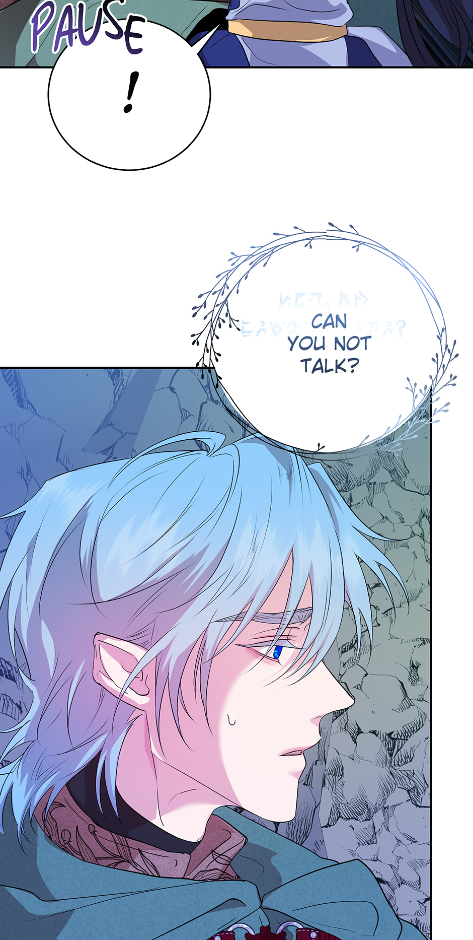 A Breath in the End of Verdure Chapter 5 page 16 - 