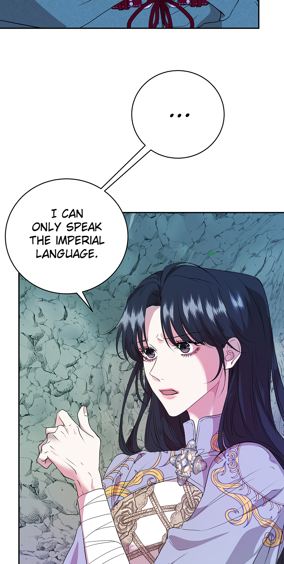 A Breath in the End of Verdure Chapter 5 page 17 - 