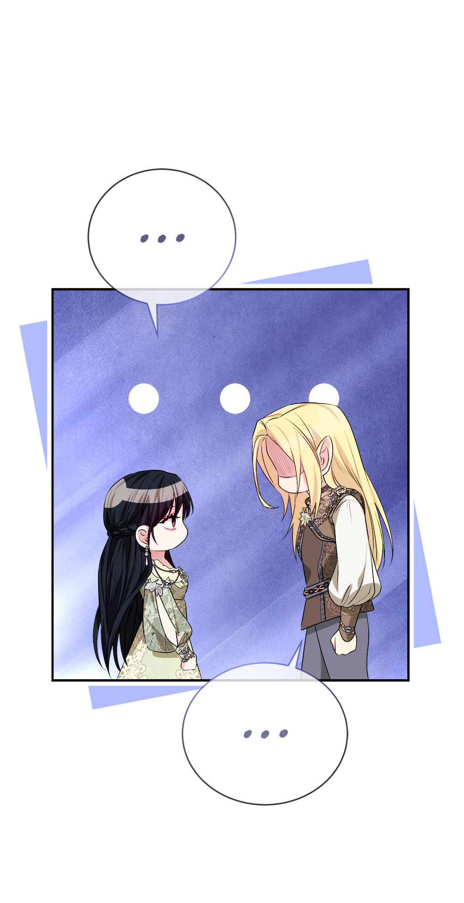 A Breath in the End of Verdure Chapter 50 page 52 - 