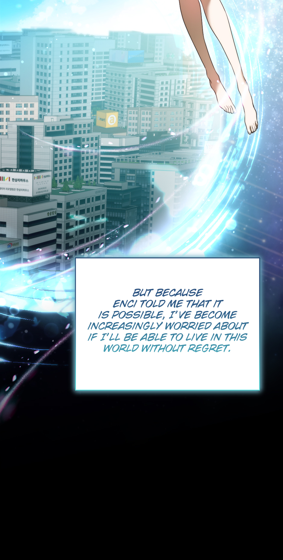 A Breath in the End of Verdure Chapter 50 page 7 - 