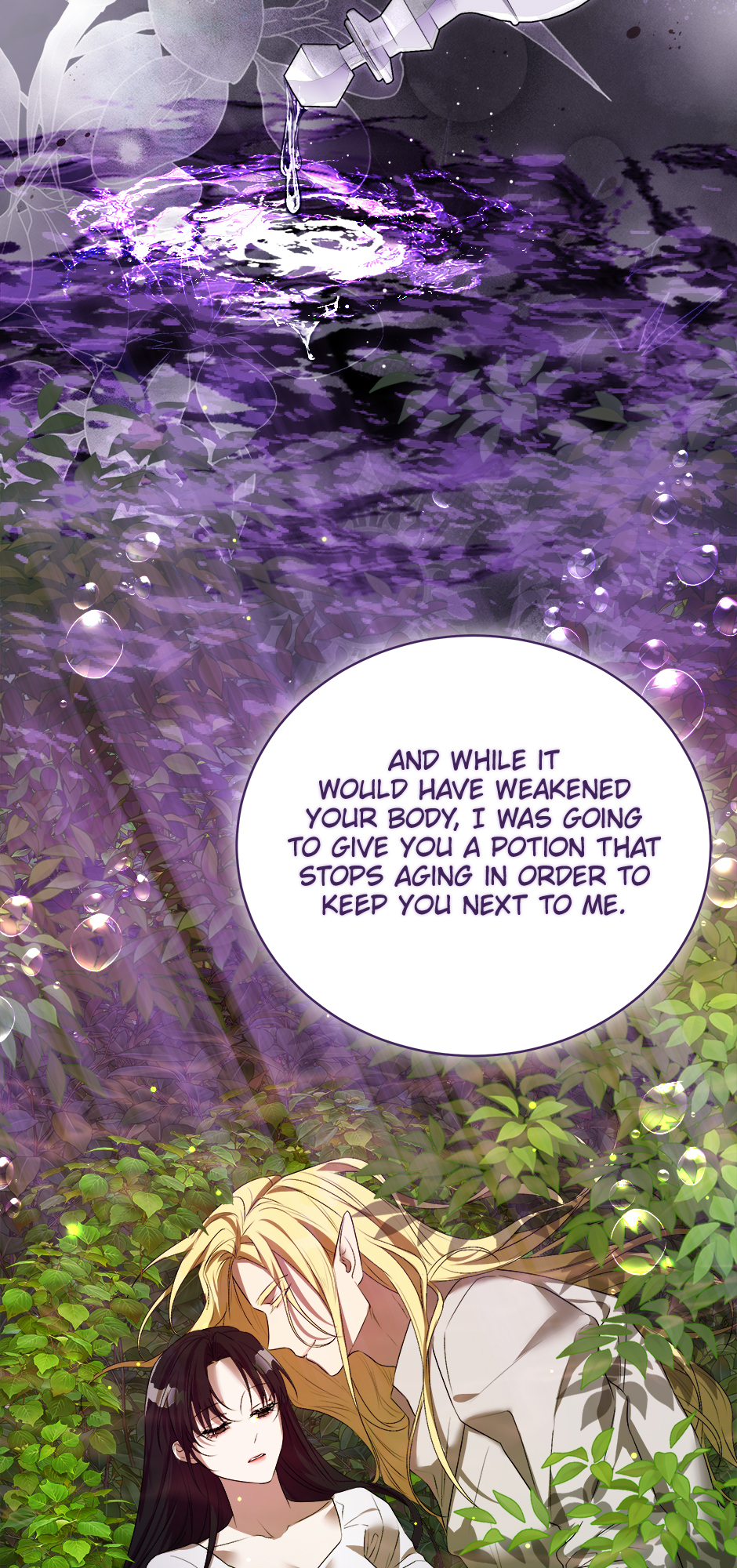 A Breath in the End of Verdure Chapter 50 page 77 - 