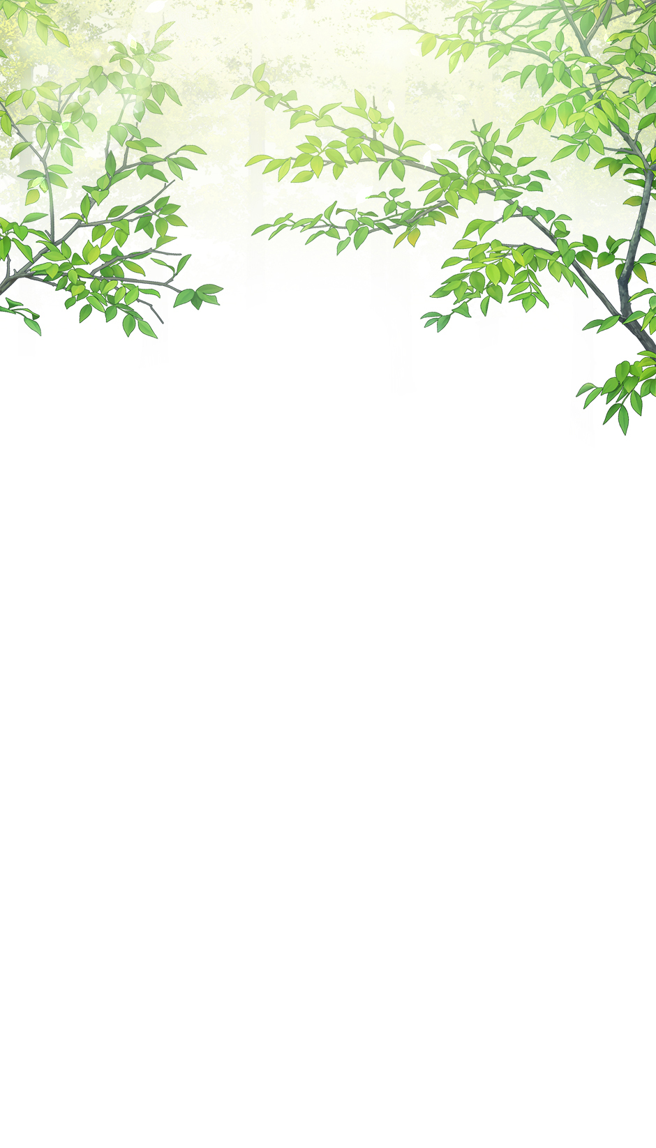 A Breath in the End of Verdure Chapter 51 page 117 - 