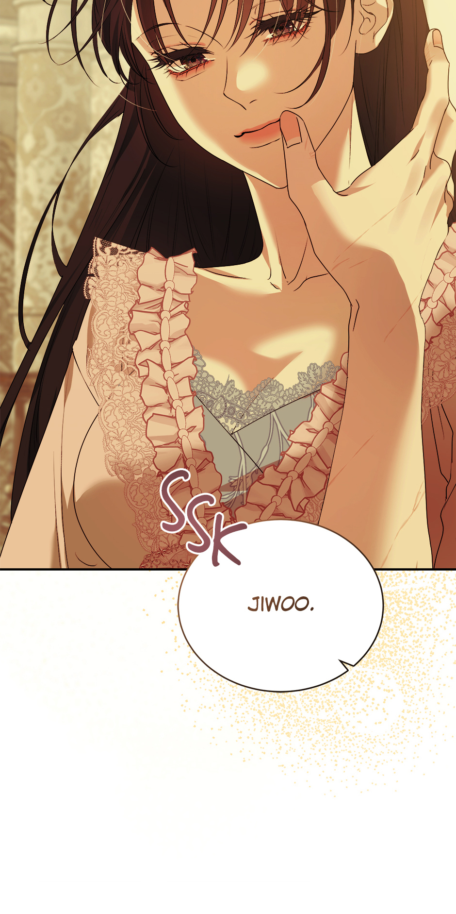 A Breath in the End of Verdure Chapter 51 page 23 - 