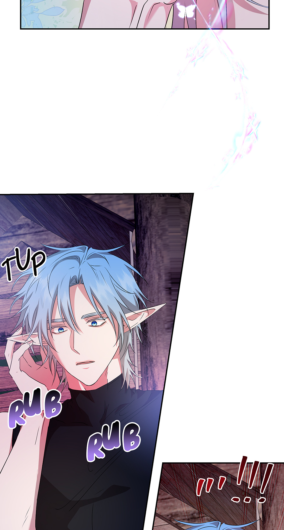 A Breath in the End of Verdure Chapter 7 page 2 - 