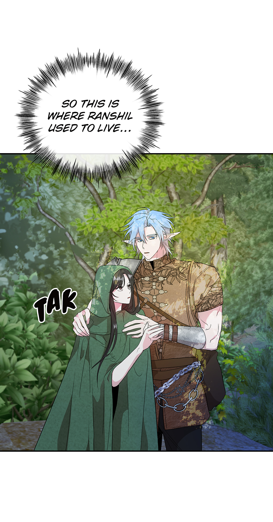A Breath in the End of Verdure Chapter 8 page 24 - 
