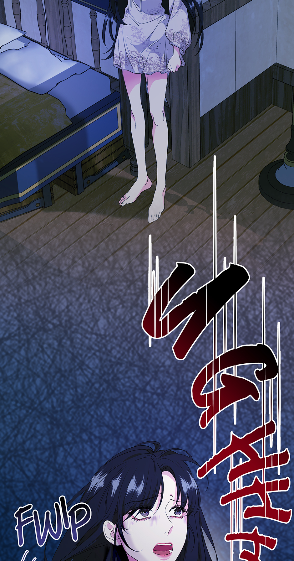 A Breath in the End of Verdure Chapter 9 page 19 - 