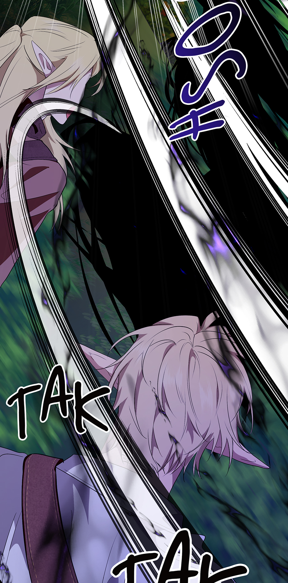 A Breath in the End of Verdure Chapter 9 page 37 - 