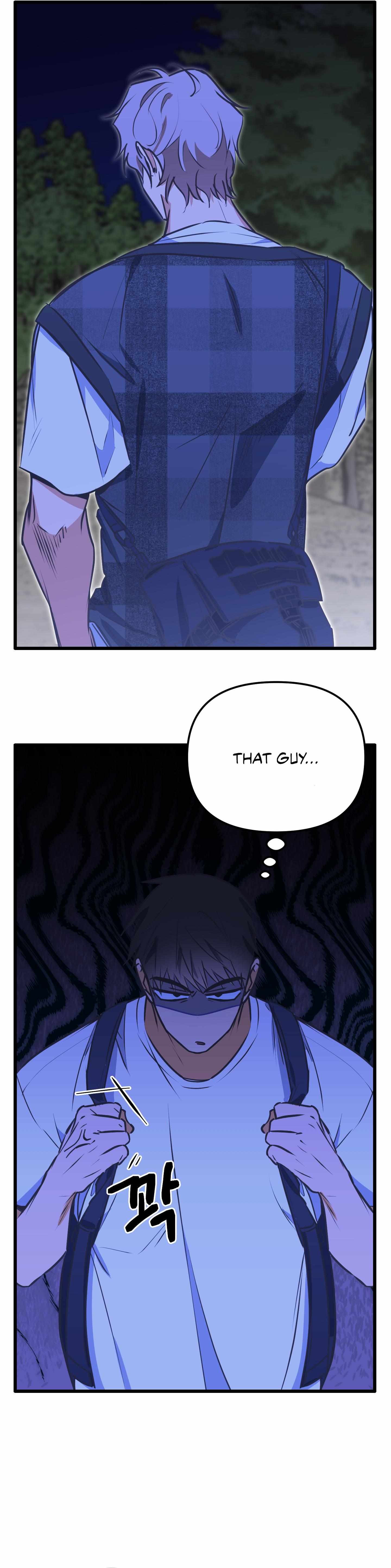 A Breathtaking Alliance Chapter 0 page 4 - 
