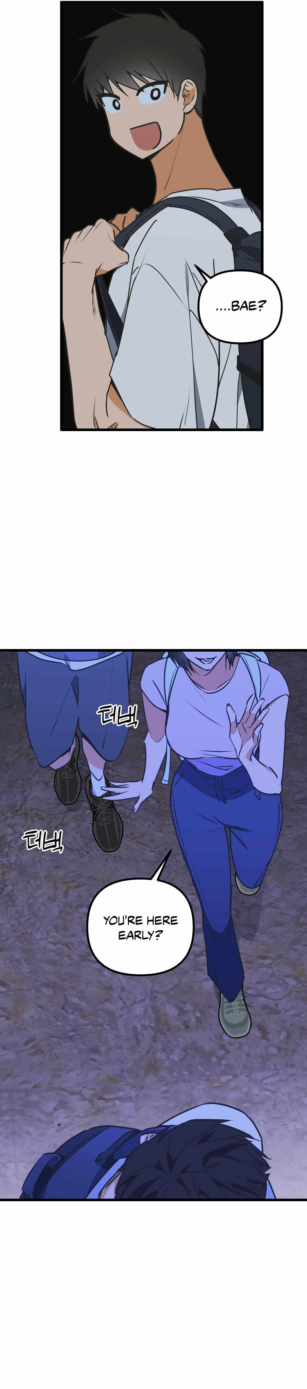 A Breathtaking Alliance Chapter 1 page 3 - 