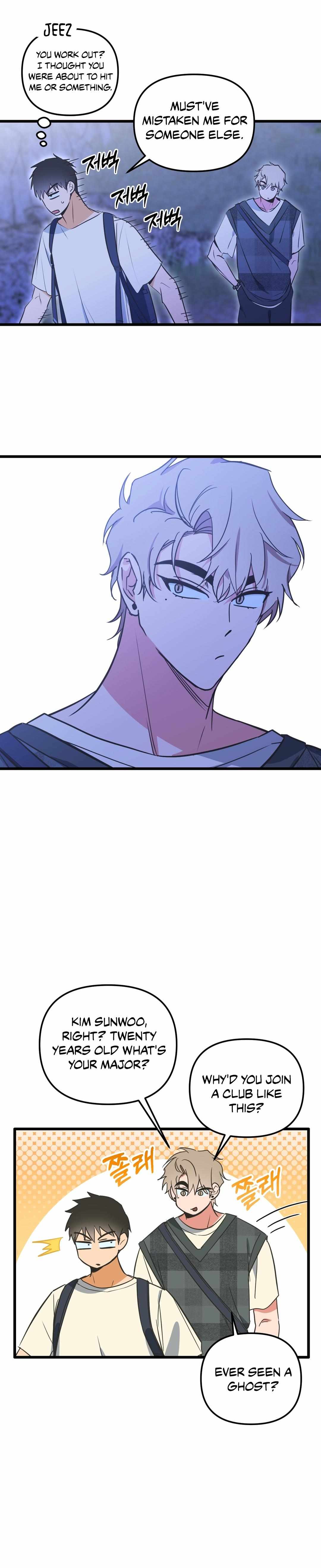 A Breathtaking Alliance Chapter 1 page 21 - 