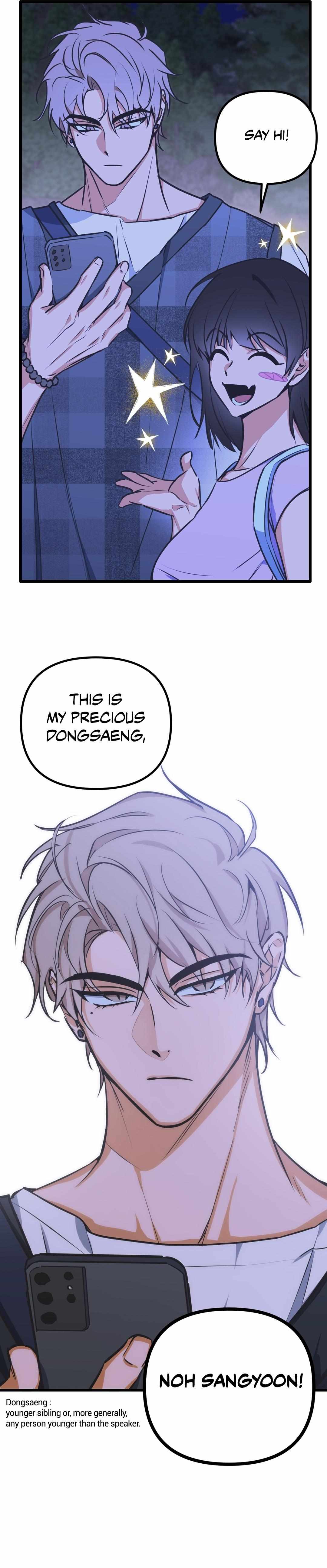 A Breathtaking Alliance Chapter 1 page 4 - 