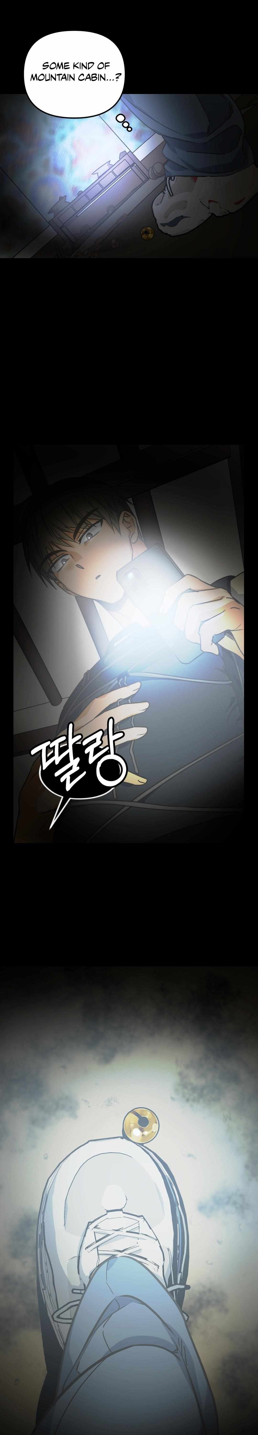 A Breathtaking Alliance Chapter 1 page 33 - 