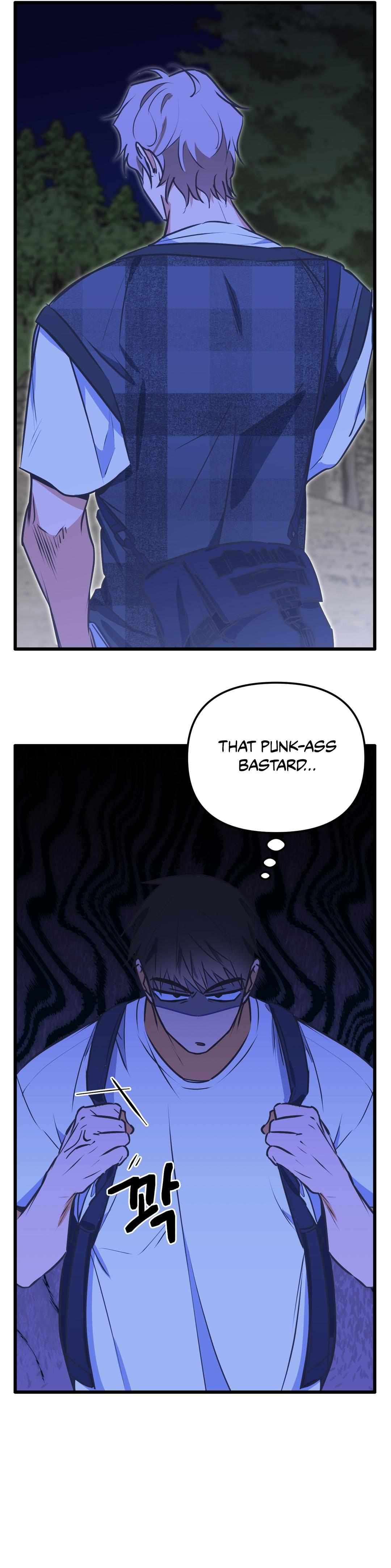 A Breathtaking Alliance Chapter 1 page 6 - 