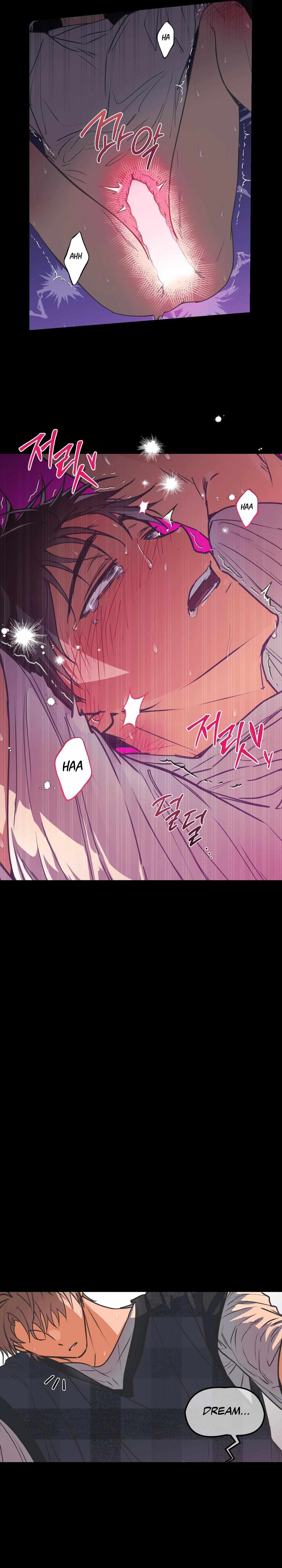 A Breathtaking Alliance Chapter 1 page 9 - 