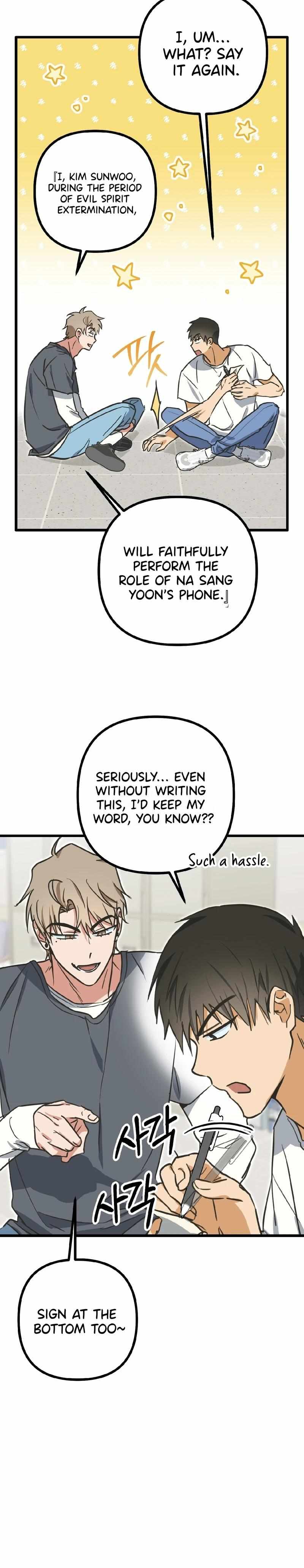 A Breathtaking Alliance Chapter 10 page 16 - 