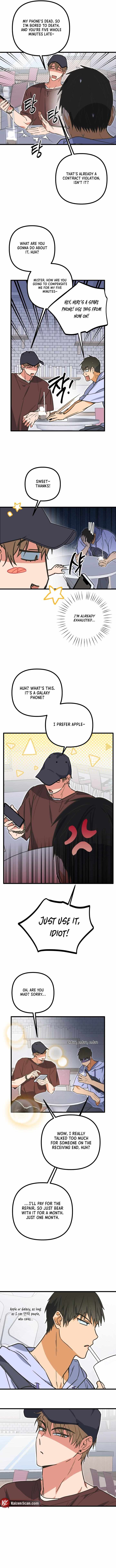 A Breathtaking Alliance Chapter 13 page 10 - 